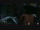 【Dead by daylight】背後に潜む虚像【唐突な肩トン】