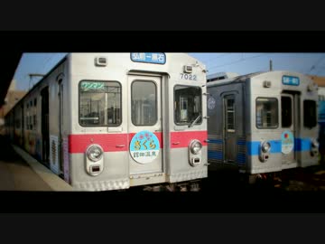 弘前幻燈 -弘南鉄道-