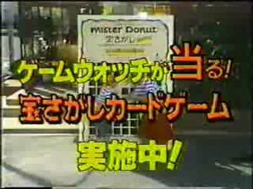 【懐かCM】 80年代懐かしいＣＭ集０２