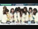 先代のスピリチュアルパワーで無理やり完全勝利したAqoursUC