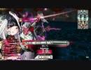 【WLW】無編集のアッシェンプンテルン（63戦場目）