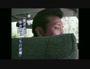 タイタンレイプ！ローニンと化した先輩.TiF2　その４