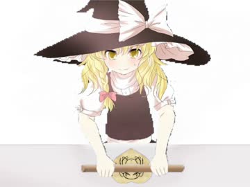 卯月チョコレートの歌