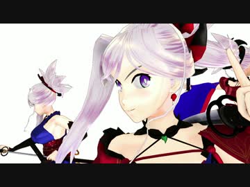 【第18回MMD杯本選】[MMDモデル配布あり]宮本武蔵（Fate）でドーナツホール
