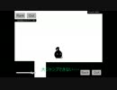 音声認識２Dスクロールアクション作ったよ。オンラインランキング対応。