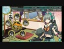 【艦これ】2016年春イベント【E-2甲】字幕のみ