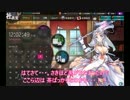 金ポスト〖かんぱに〗デイリーのみで☆５を狙う。３２３～３２５通目〖