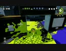 実況スプラトゥーン #101 優しい世界に逝きたくて -ゆうたの楽園-