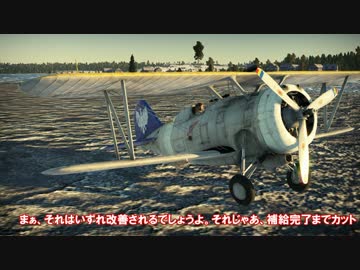 ゆっくり達のWarThunder in RB part019