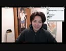 20170209 NER ごめんなさい！枠切れた。少しだけ