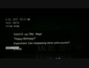 ビビりながらバイオハザード7VRモード実況プレイPart13