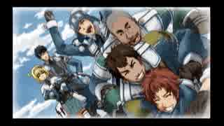 【凡才な俺に】戦場のヴァルキュリア２【隊長は務まるか？】Part24