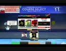 【CHUNITHM】(CLASS？)Crazy Set コース【コース専用譜面あり】