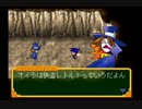 【実況】メダロットR 知恵と勇気よりネーミングセンスだメダロット_Part24
