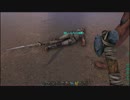 生きていける気がしないARK実況プレイーPart４【ARK:Survival Evolved】