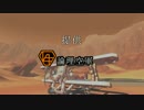 FJ航空01便 - Logic Air Force【ROBOCRAFT】