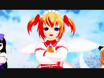 No.33-b【東方MMD】おねがいダーリン