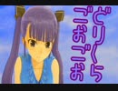 10周目…女の子…貢ぐ…貢ぐぅ!! 138布施【ドリームクラブGogo.】
