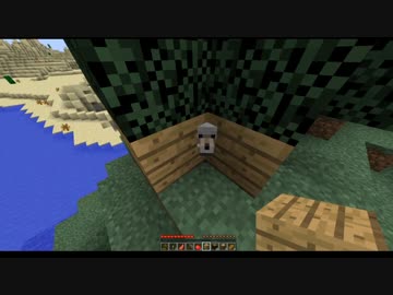 【ゆっくり実況】5年ぶりくらいのマイクラ生活【Minecraft】Part1