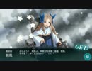 艦これ知らない友人に秋イベの情報を集めさせて攻略してみた Part13(終)