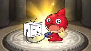 気ままにモンスト361｢激戦！闘会議2017！・究極｣ノーコンスピクリ