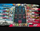 【CR21】味方に背負ってもらうWLW　30組目【シレネッタ】
