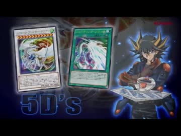 遊戯王20th ANNIVERSARY PACK 2nd WAVE　開封動画