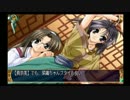 ひっそりと絆という名のペンダント　パート34