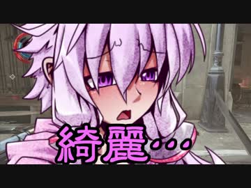 【Dishonored2】ゆかりの気怠い奪冠劇 第２幕【VOICEROID実況】