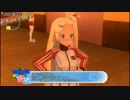 【夏色ハイスクル青春白書】パンチラ撮影我慢選手権 初見編part3