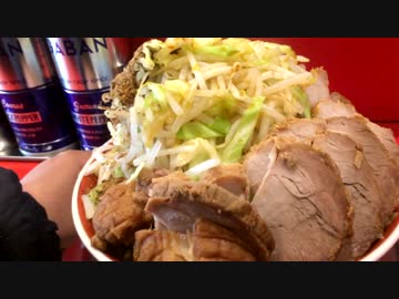 二郎系インスパイアのラーメンタロウで大ラーメンＷ肉入り＋野菜増し×2