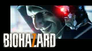 【BIOHAZARD7】おもむろに字幕プレイ　第９回