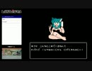 【FC/NES】そうさ今こそ まじゃべんちゃー part10