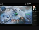 部長と ま視聴者の ALIENATION【実況プレイ】その2