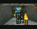 【Minecraft】埋めほりック #6【ゆっくり実況】