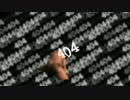 404と化した先輩
