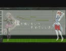 【アルスロイド】THE SLEEPING BEAUTYネムリヒメ【IA】【V4カバー】+ VSQX