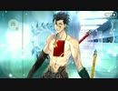 ディルムッド・オディナ(男女別ver収録) バレンタイン 【感謝の白薔薇】