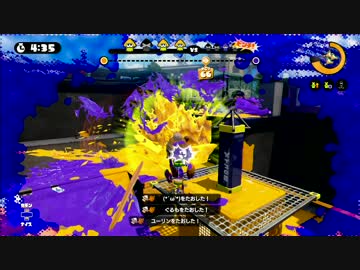 【S+99】Bバスヤグラで速攻ノックアウト決める勝ち方【スプラトゥーン】