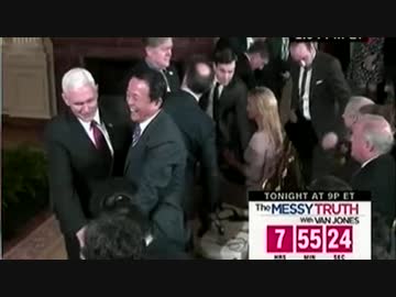 トランプ大統領と安倍総理:日米首脳会談後に共同声明！