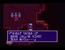 神ゲー仕様　摩訶摩訶　実況　１３