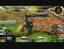 【EXVSMBON】　反射と思考が使えないハルート part6