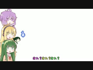 【MHX】れーめーどであばれる part14【VOICEROID実況】