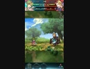 ファイアーエムブレムヒーローズ 大英雄戦ナーシェン ハード