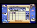 トレード&バトル カードヒーロー 実況プレイ　Part5
