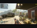 【CoD  BO3】　マルチ　TDM　No.1　【PC版】