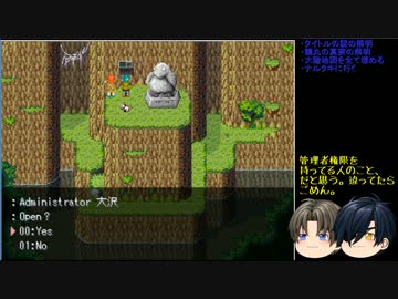 【刀剣乱舞】落葉の大地を走れ　パート26【偽実況】