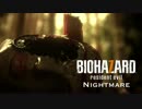 【BIOHAZARD7 Nightmare】絶対的悪夢 3:00〜4:00【ゆっくり】
