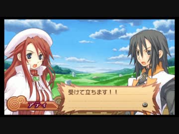 【実況】サモンナイト3で過ごす召喚師生活【part18】