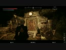 【Skyrim】茜と葵のすかいりもっど「The Forgotten City」2